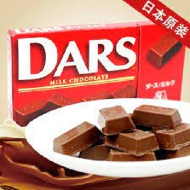 

Morinaga Dars Mini Chocolate Original [Milk Chocolate] 42gr