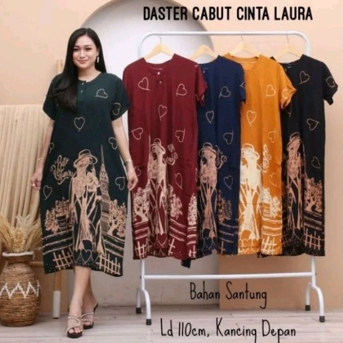 Baju Daster Ld 105-110 Daster Rayon Busui Kancing Depan Daster Ibu Ibu Muda Terbaru Kekinian