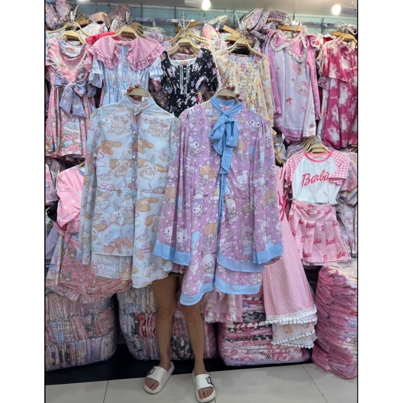 Macaron Hombeth Dress