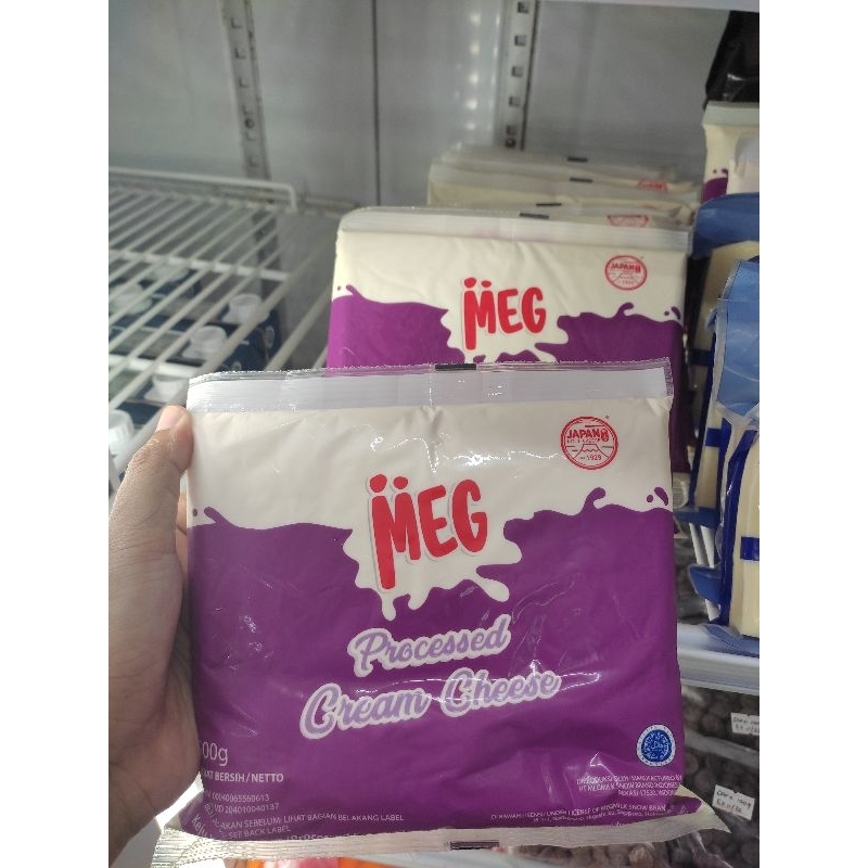 

MEG CREAM CHEESE/KRIMCHIZ MEG/CREAM CHEESE MEG 500GR