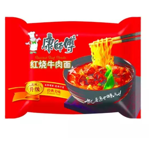 

Master Kong Roasted Beef Flavour 100 g