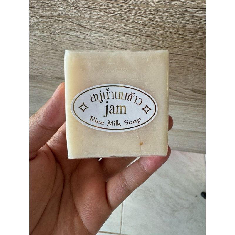 sabun beras susu original thailand 🇹🇭 jam since 1989