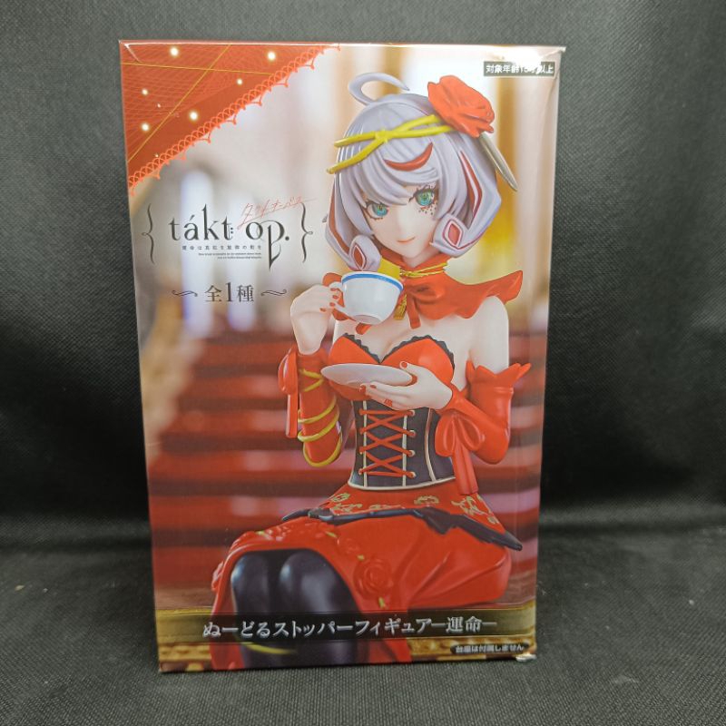 Figure Takt Op Noodle Stopper Unmei/ Destiny