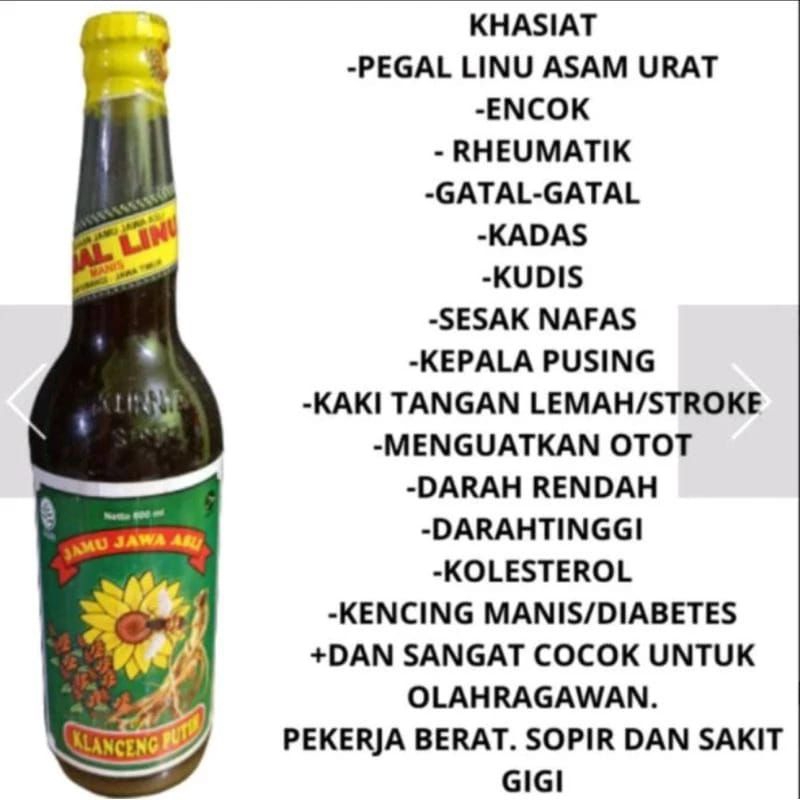 

(COD) JAMUKLANCENG PUTIH 600ml ASLI MANJUR