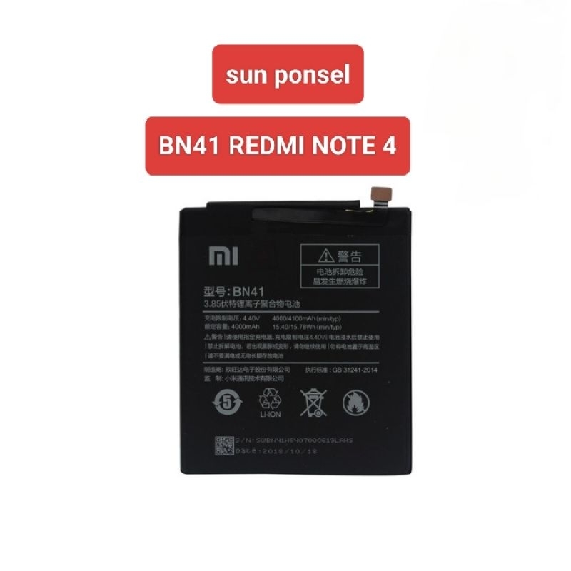 baterai redmi note 4/bn41 braderpart ori