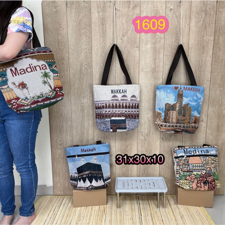 QH OLEH OLEH DUBAI / OLEH OLEH ARAB SAUDI / TAS ARAB SAUDI / TAS MEKKAH / TAS MADINAH / TAS MEDINA /