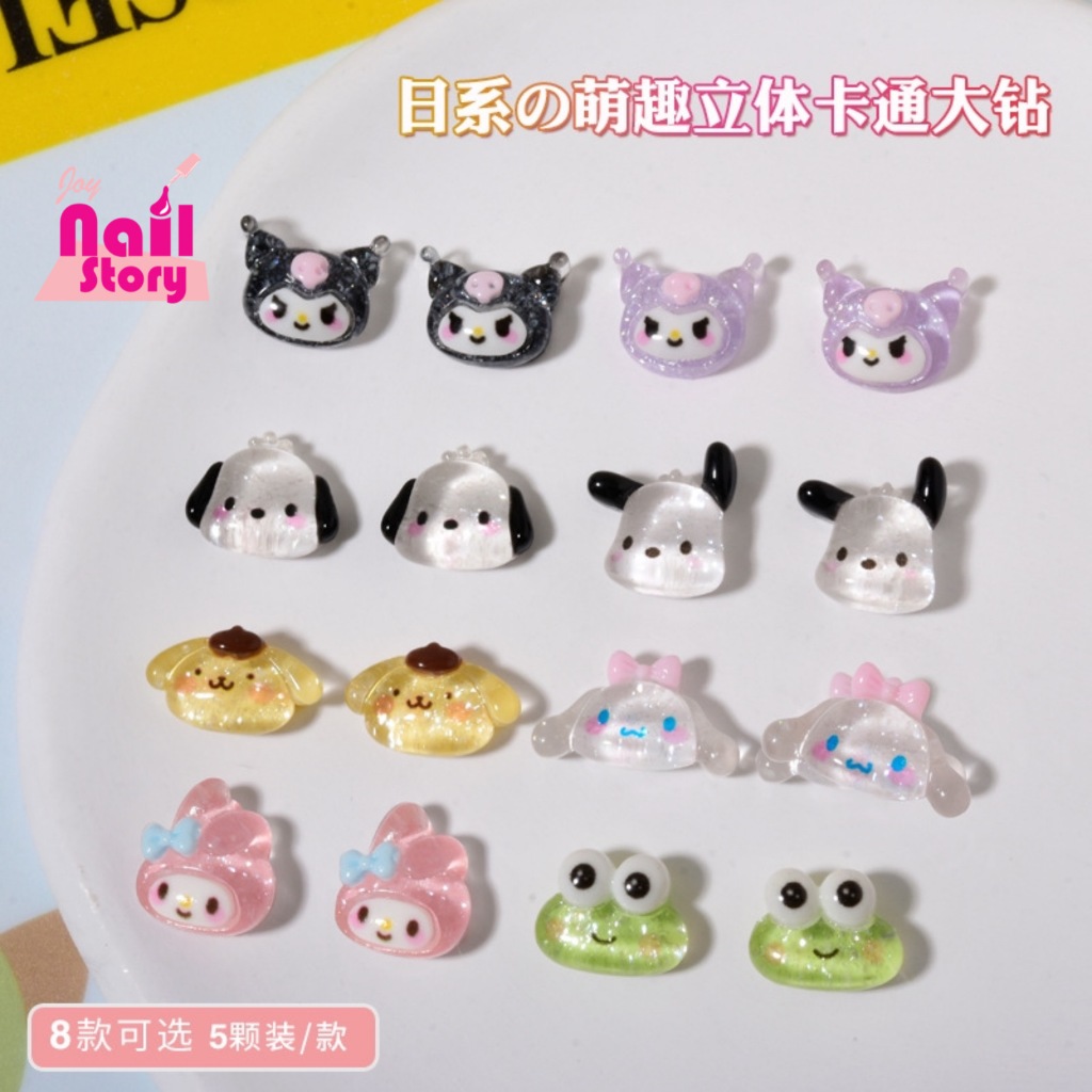 [A103] Aksesoris Kuku Sanrio Resin Kuku Sanrio HelloKitty Melody Kuromi Nail Accessories 5pcs/pack