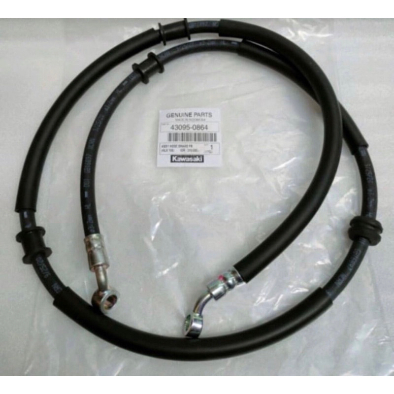 KABEL SELANG REM DEPAN KLX 150 KLX BF KAWASAKI