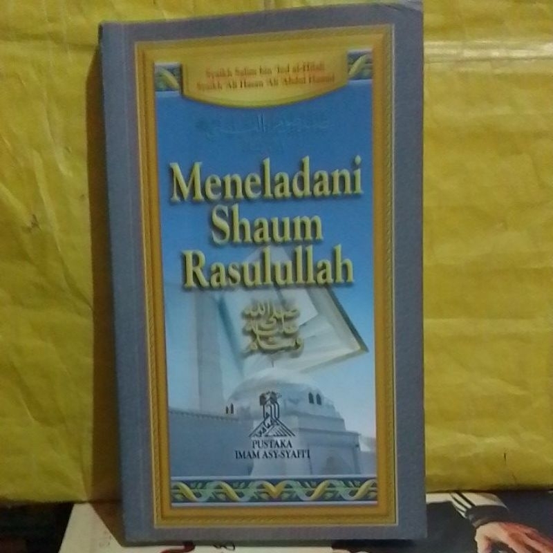 Meneladani Shaum Rasulullah