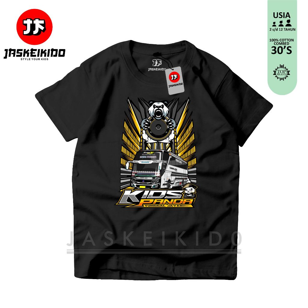 KAOS KIDS PANDA HITAM