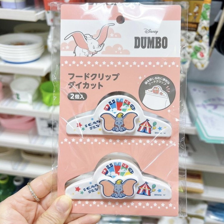 

Disney Paper Clip/ Snack and Food Bag Clip Set (isi 2 pcs)