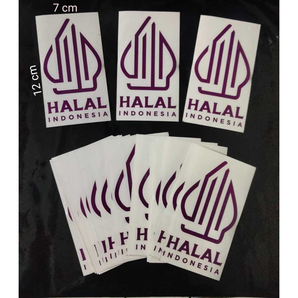 

STICKER TULISAN HALAL 7 CM X 12 CM