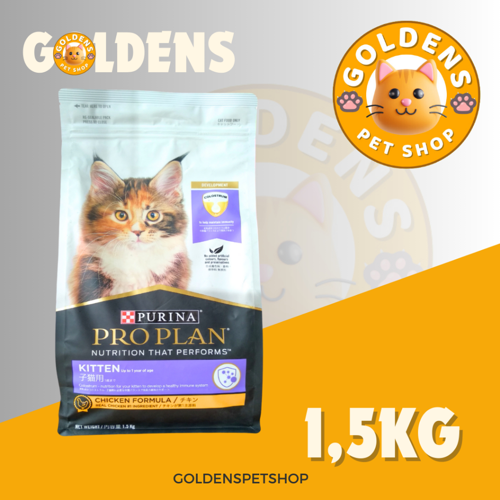 PROPLAN KITTEN (CHICKEN) 1,5KG