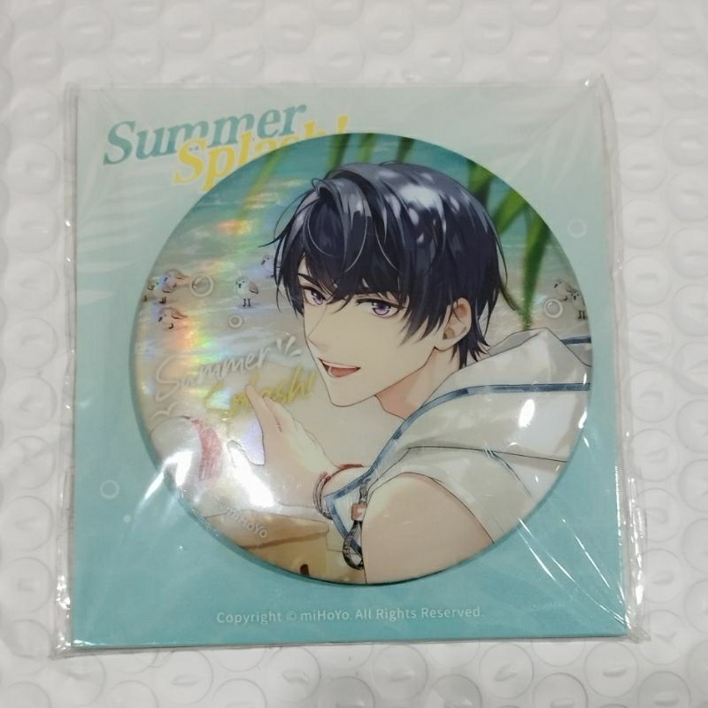 Tears of Themis Marius Merch