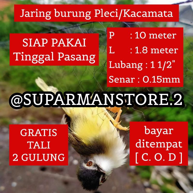 JARING BURUNG PRENJAK 10 METER JARING BURUNG PRENJAK 10M SIAP PAKAI JALA JARING JEBAKAN BURUNG PRENJ