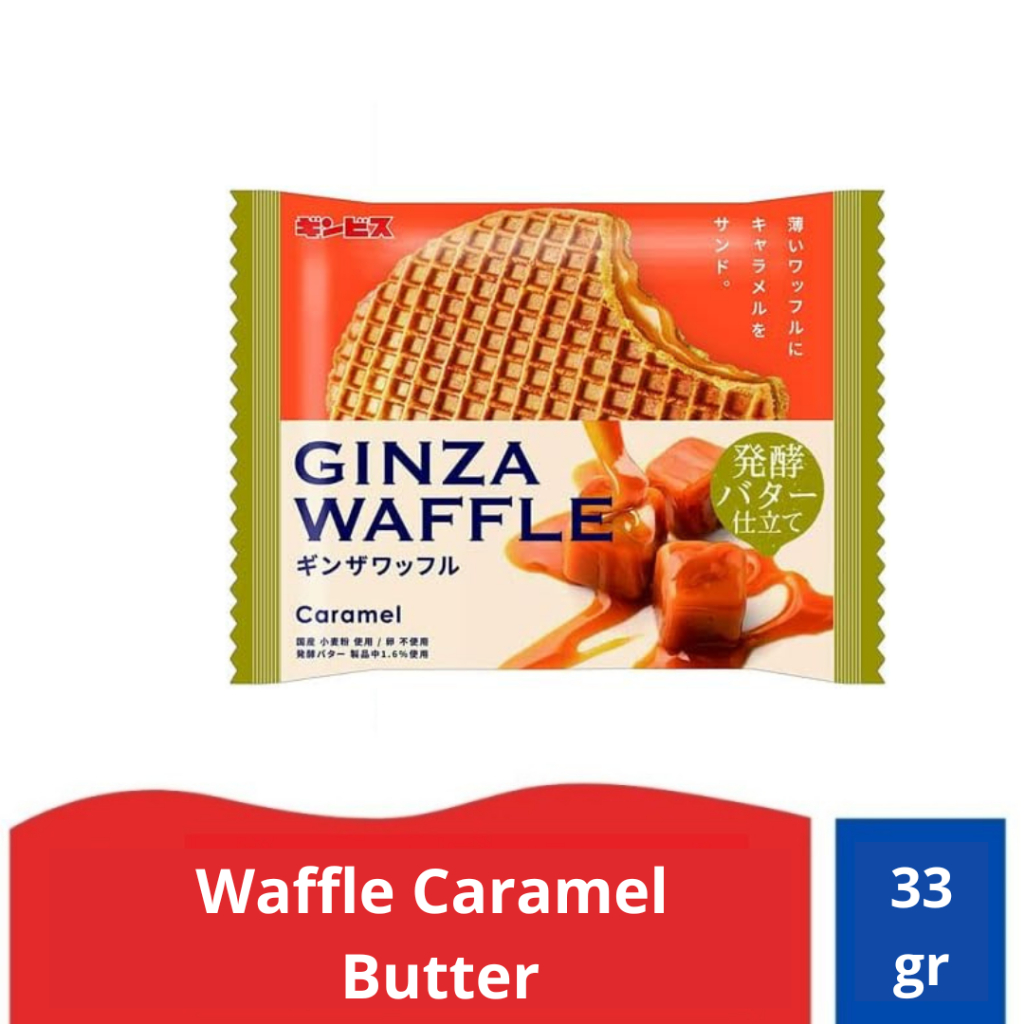 

Ginbis Syrup Waffle Caramel Butter 33 gr