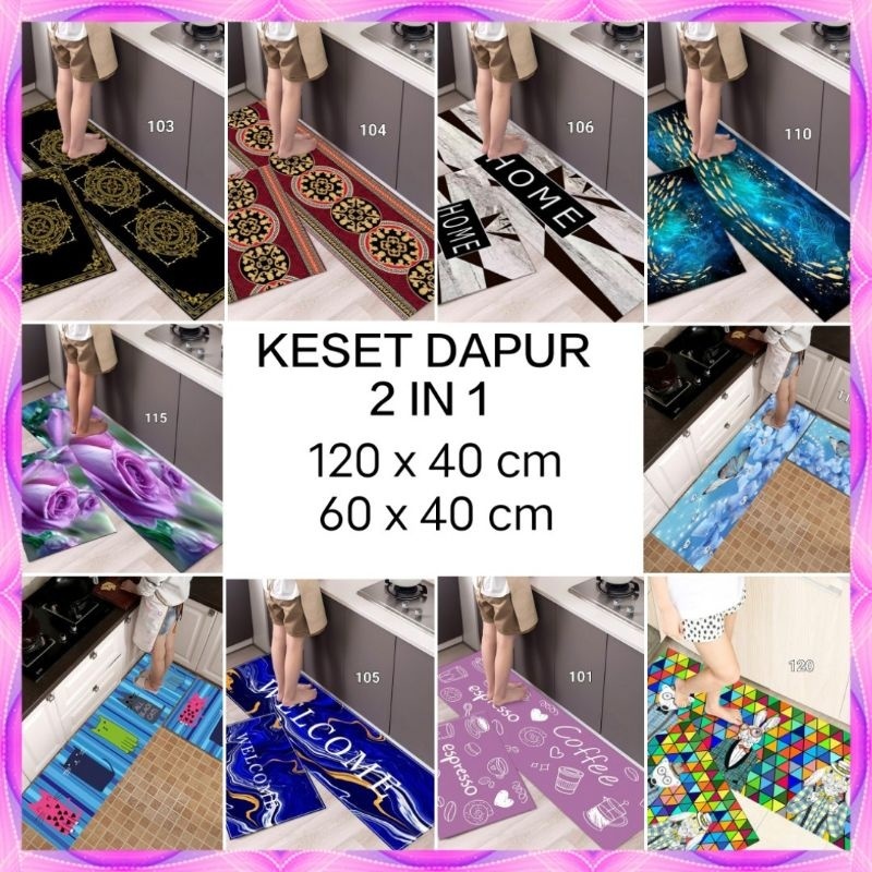Keset Dapur 2 in 1 (SALE Mini Set) Isi 2 pcs Keset Dapur Minimalis (40 x 60 cm & 40 x 120 cm) Anti S