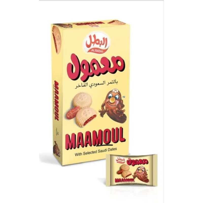 

MAAMOUL BISKUIT ARAB
