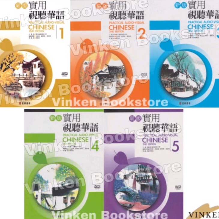 

Baru Terkini VINKEN Practical AudioVisual Chinese Mandarin Tradisional