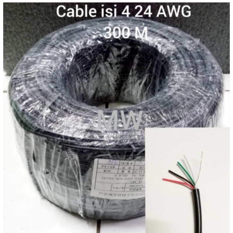 cable brother union isi 4/24awg 300 meter-kabel 4c 24awg 300mete