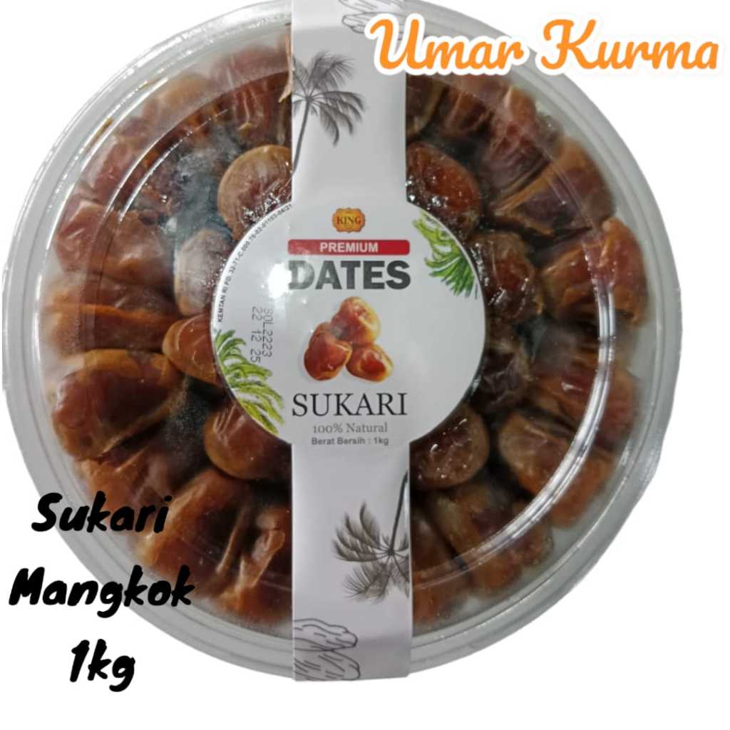 

Sukkari Premium King kemasan mangkuk berat 1kg