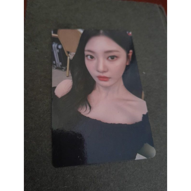 Photocard Ningning