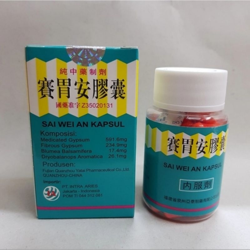 Sai Wei An kapsul - Mengobati Infeksi pada Lambung & Usus