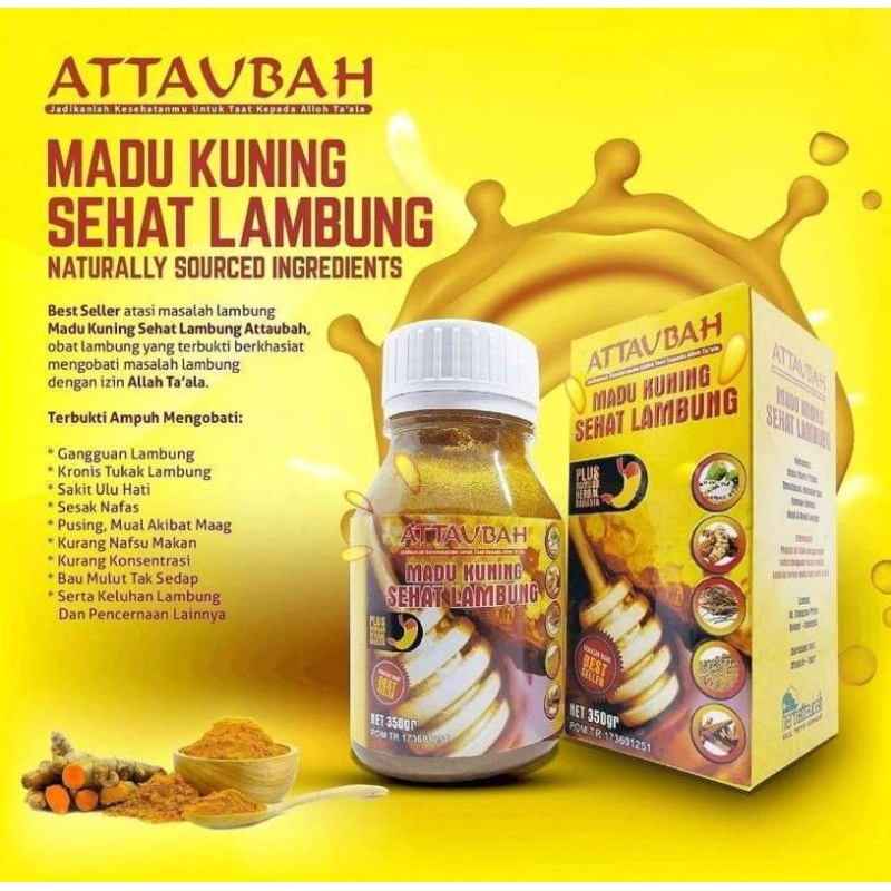 

MADU LAMBUNG AT ATAUBAH ( mengobati lambung kronis , tukak lambung , dada berdebar)