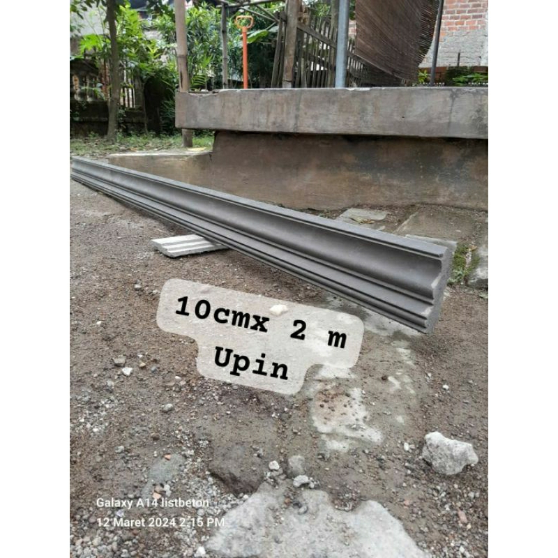 Lisplang beton profil ukuran tinggi-10cm cocok untuk variasi jendela kusen (minimal pembelian 5 bata