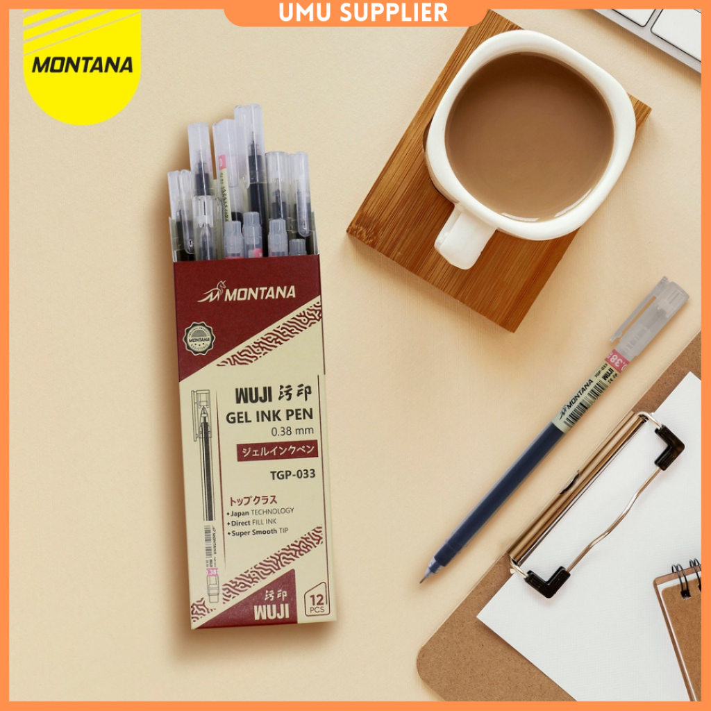 

(UMU SUPPLIER) MONTANA GEL INK PEN BALLPOINT GEL 0.38 MM SUPER SMOOTH TIP