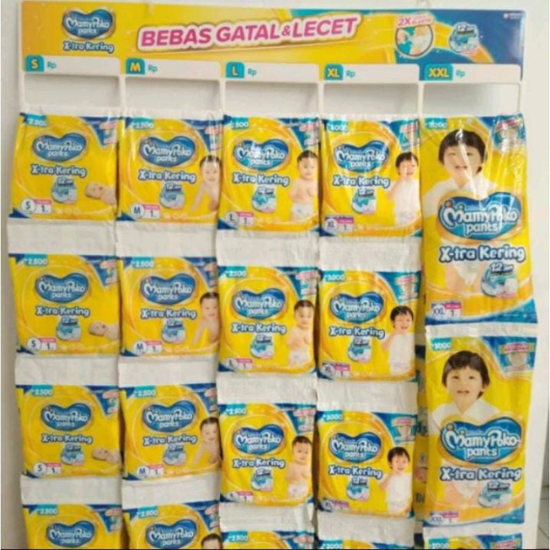 MAMYPOKO pants RENCENG M / L (1 renceng isi 12 pcs) popok bayi celana