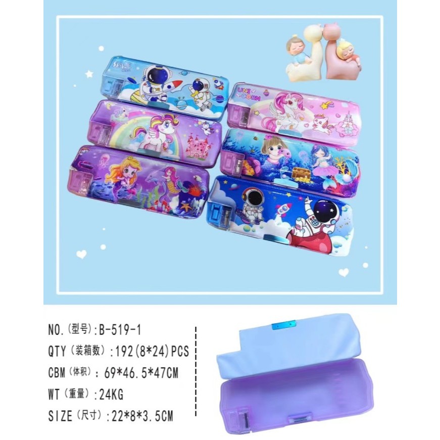 

(D) PENCIL CASE MAGNET B-519