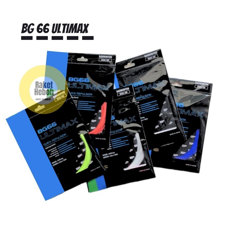 KODE V12I SENAR RAKET BG66  BG66 ULTIMAX  BG 66  ULTIMAX