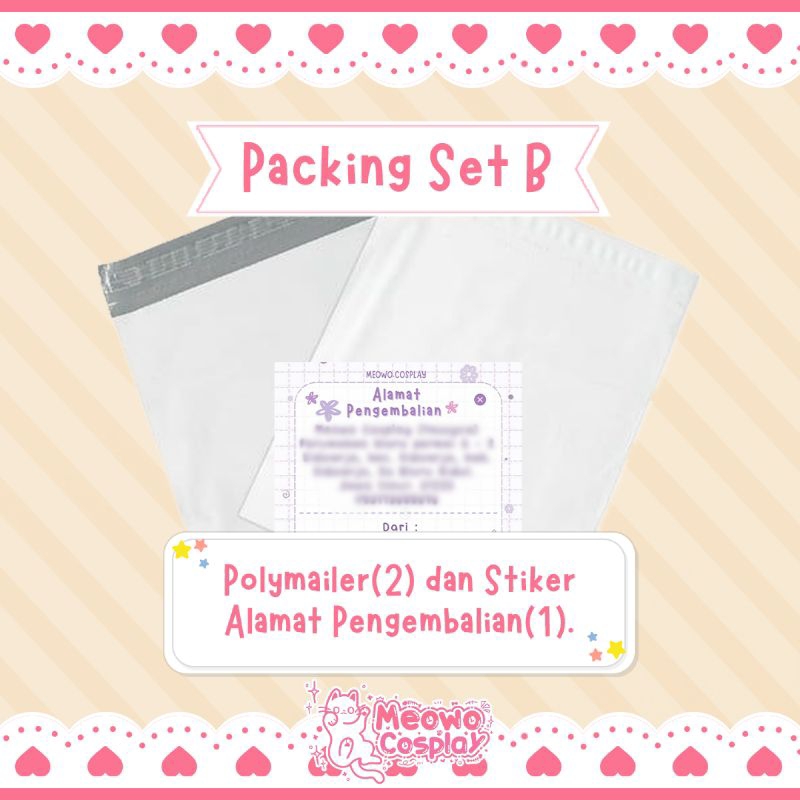 [meowo] Packing set B