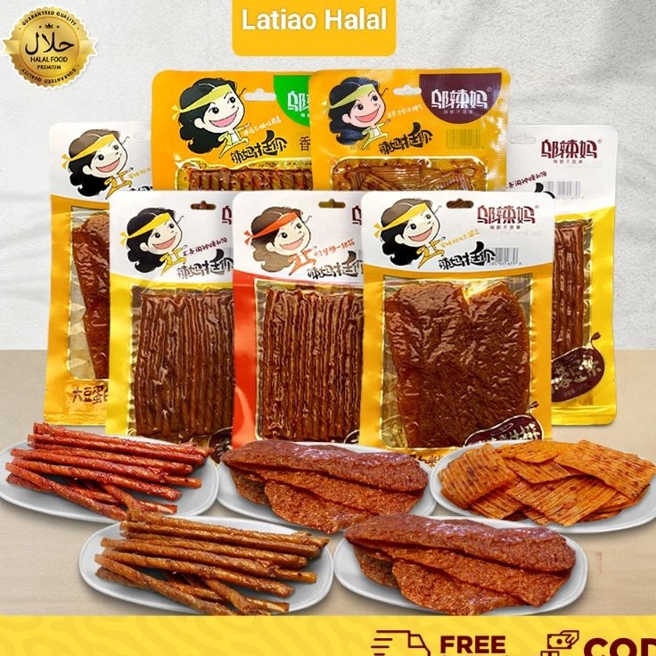 

Super Sale Latiao Family Snack HALAL Wulama Gluten Latiao Snack a Vegetarian Food
