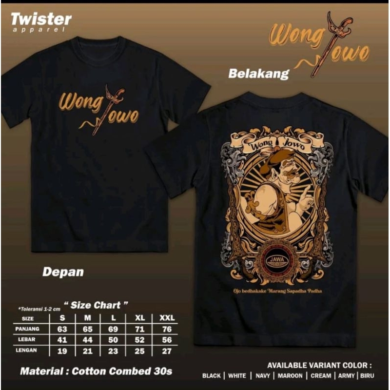 KAOS WONG JOWO KAOS WAYANG