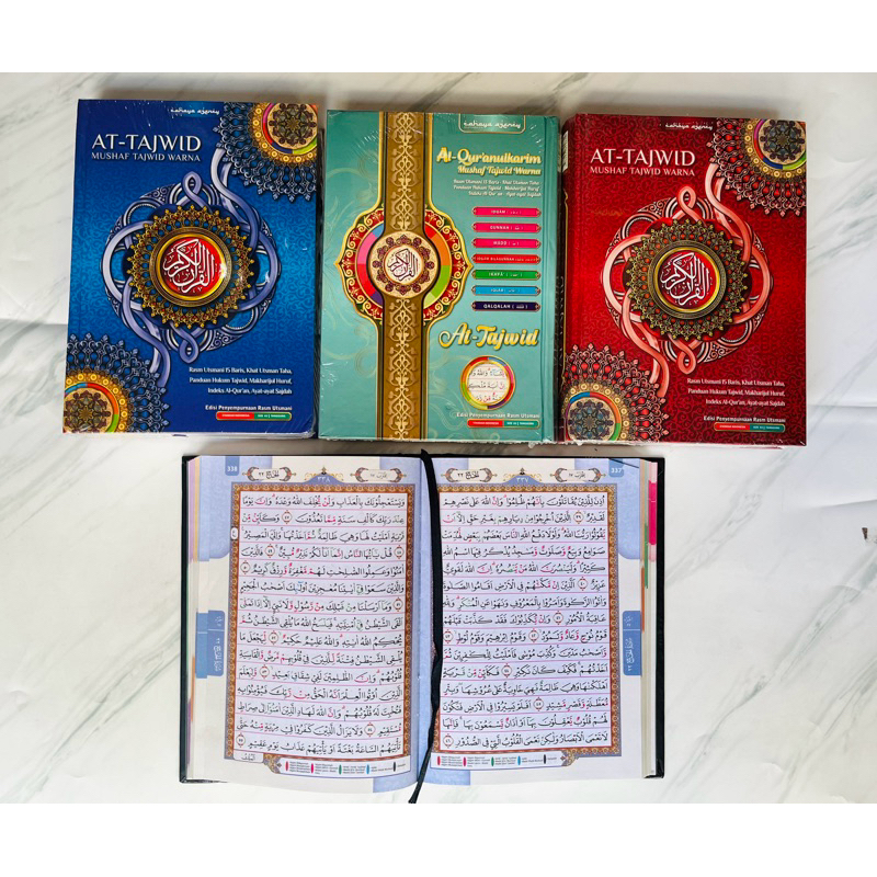 alquran at tajwid warna hvs A5 (sedang)