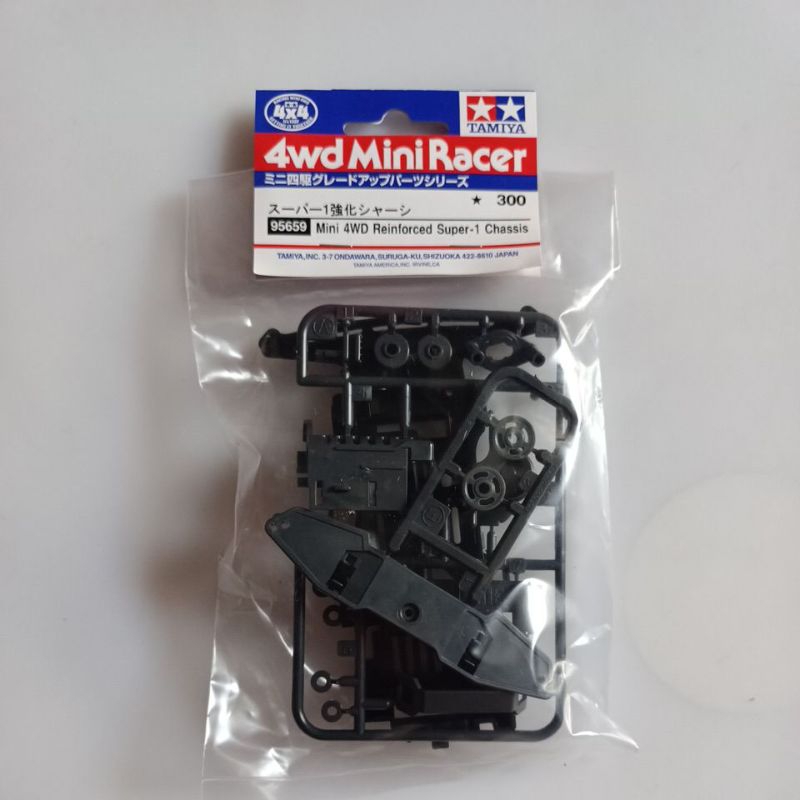 Tamiya 95659 reinforced super 1 chasis