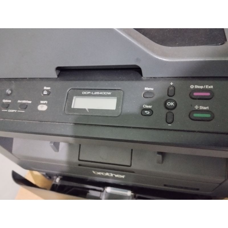 mesin fotocopy brother dcp l254