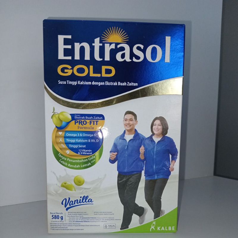 

ENTRASOL GOLD VANILLA