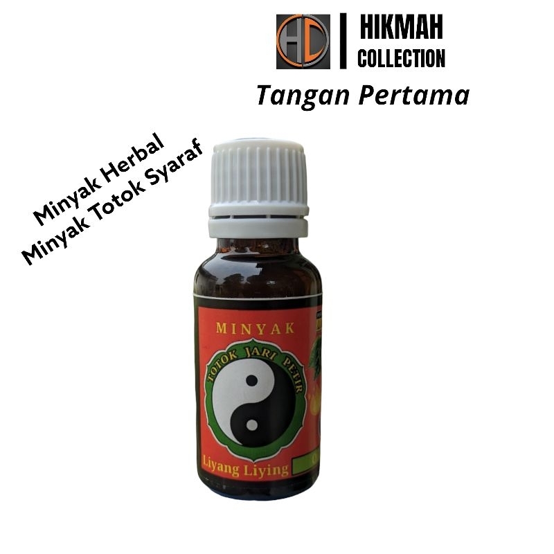 HC-Minyak Herbal Totok Syaraf Jari petir Tangan Pertama Terlaris9