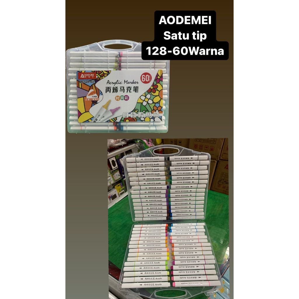 

aodemei acrilyc marker 60 warna single tip plastic box semua permukaan spidol akrilik kode 128-60