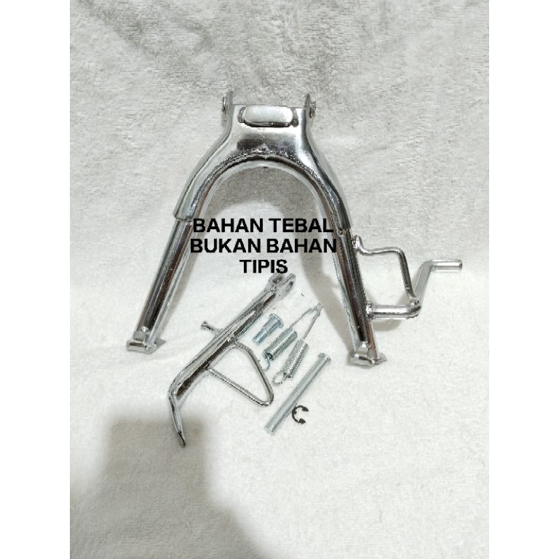 paket standar tengah chrome ring 14 mio smile mio sporty mio soul karbu paket standar 2 crom ring 14