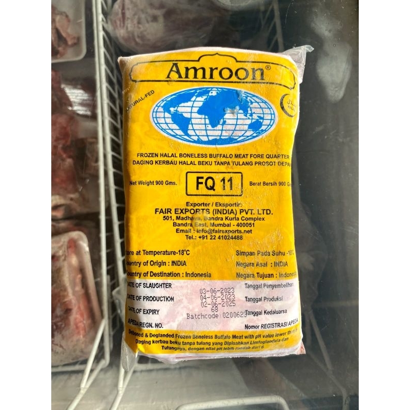 

AMROON - FQ 11 - DAGING KERBAU 900gr