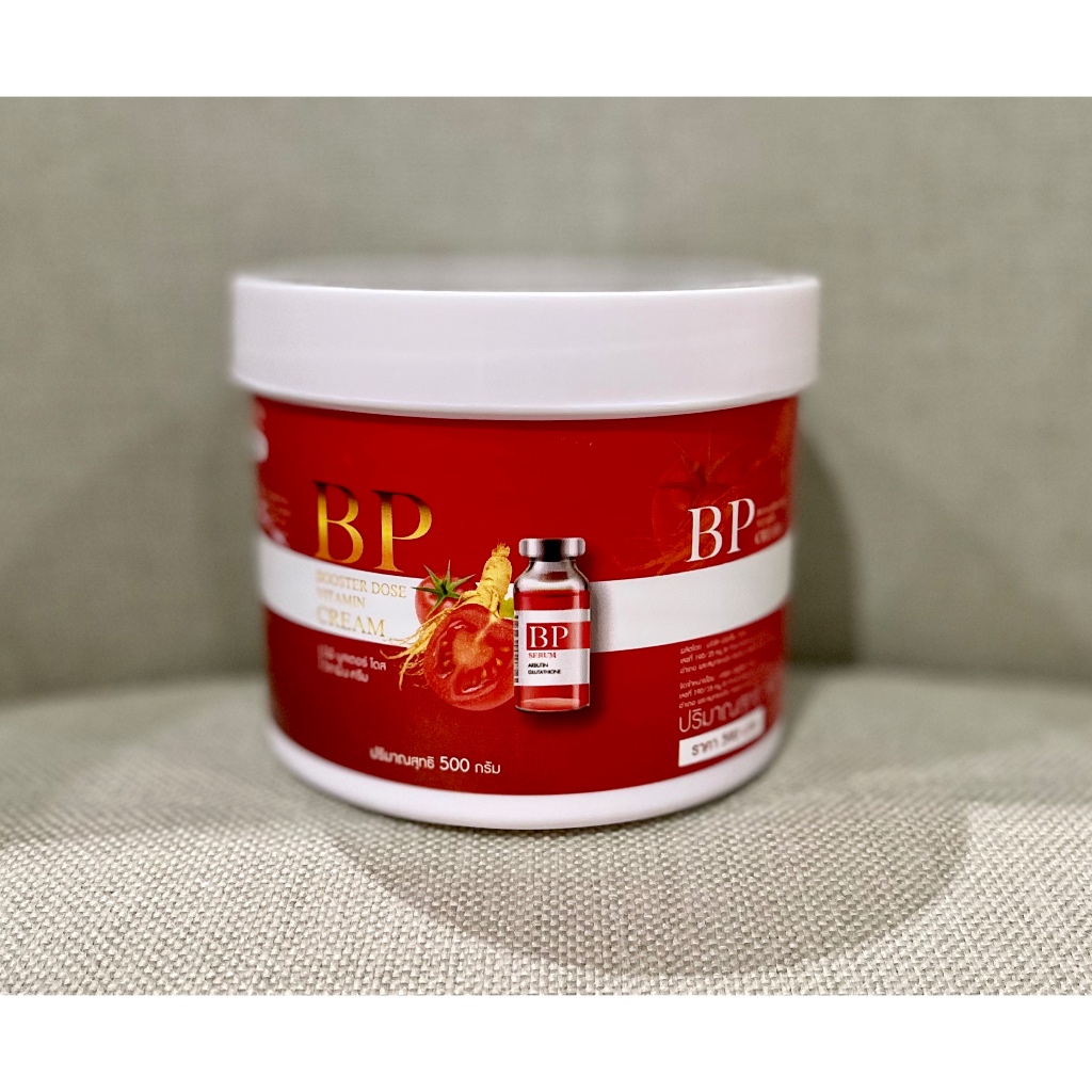 BP SERUM THAILAND LYCOPENE - BP SERUM ARBUTIN GLUTATHIONE 500ML