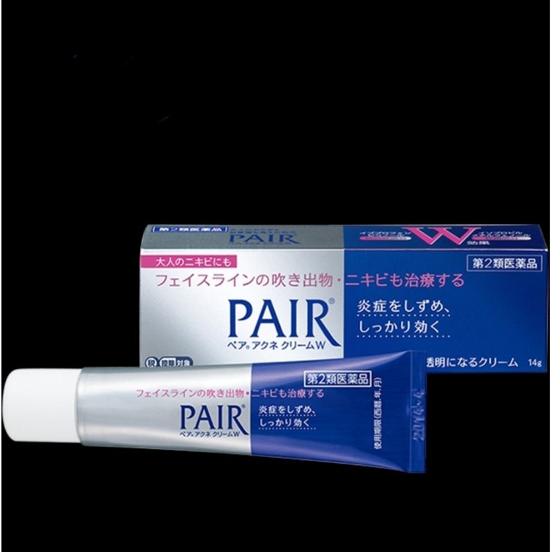 LION PAIR ACNE CREAM 14g/24g ORIGINAL DARI JEPANG