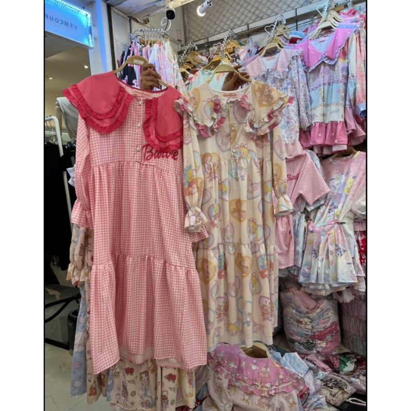 Macaron Hombeth Dress