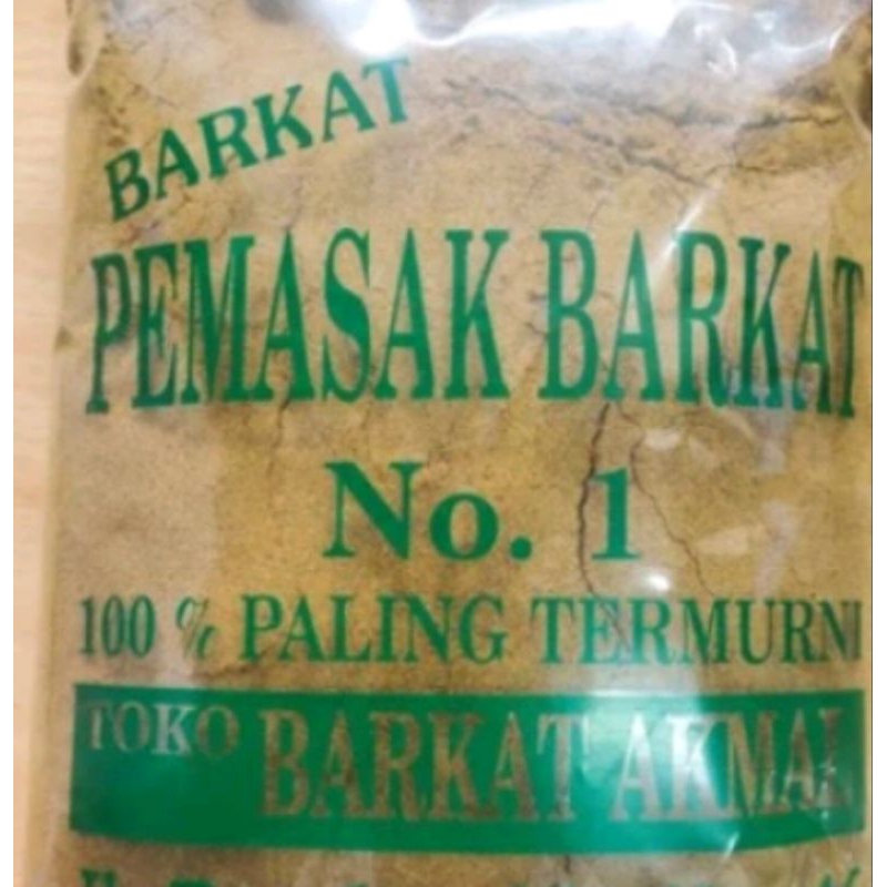 

Pemasak PB hijau 250 gr