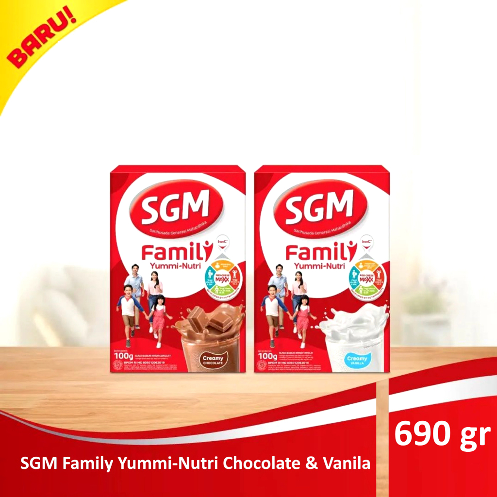 

SGM family creamy chocolate / creamy vanilla 690 gram