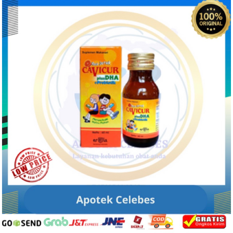 Cavicur DHA emulsion